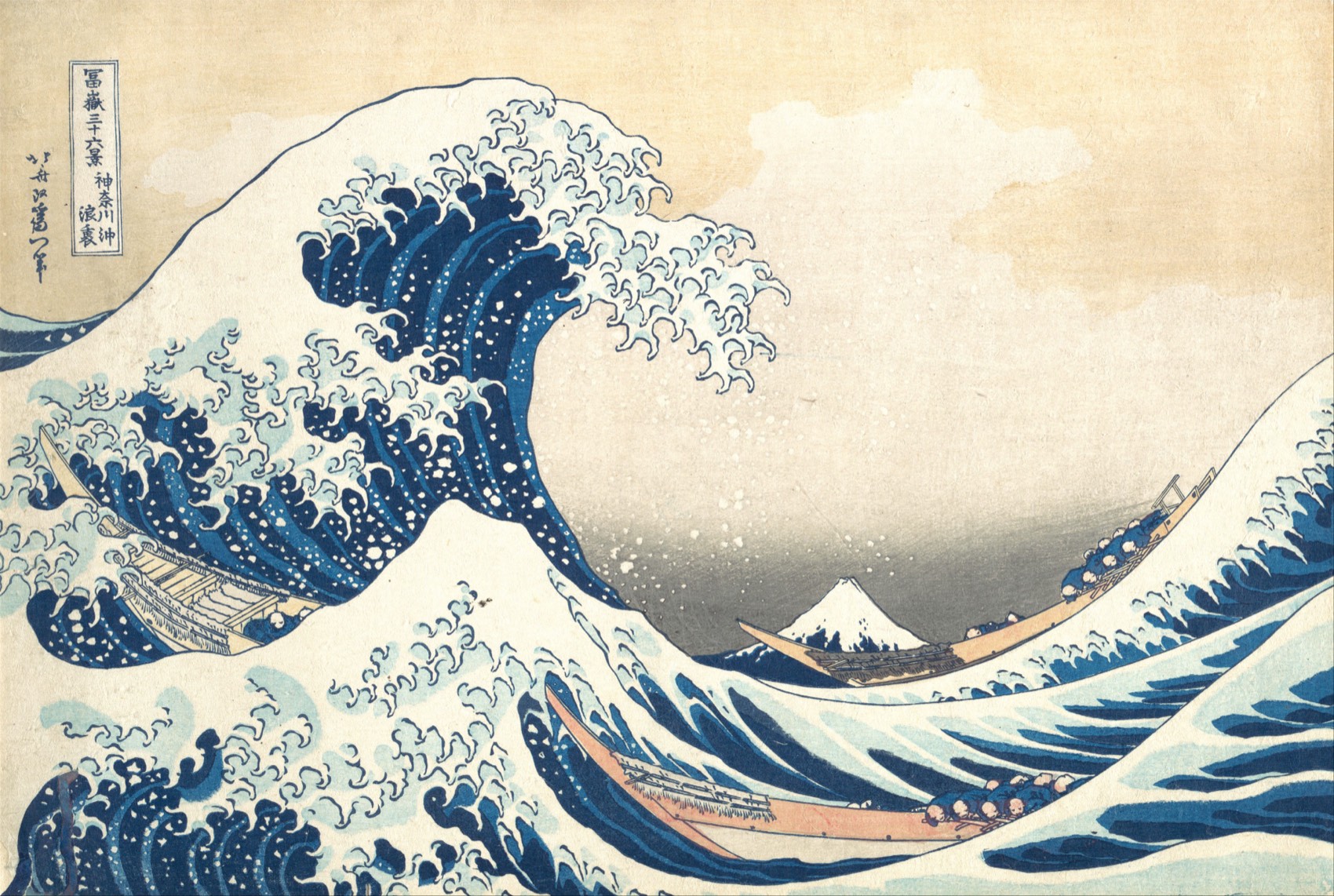 Katsushika Hokusai: Die große Welle vor Kanagawa, im Hintergrund der Fuji